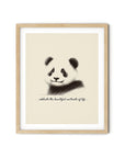 'Celebrate The Beautiful Contrasts of Life' PANDA Positive Affirmation Art Print - Short Affirmation