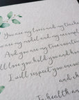 Personalized Wedding Day Love Letter / Wedding Vows / First Dance Song Cotton Anniversary Print - Eucalyptus