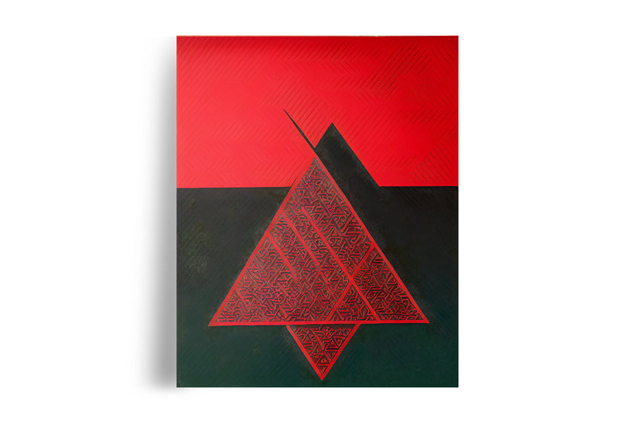 RED BLACK TRIANGLE Fire Element Feng Shui POSTER